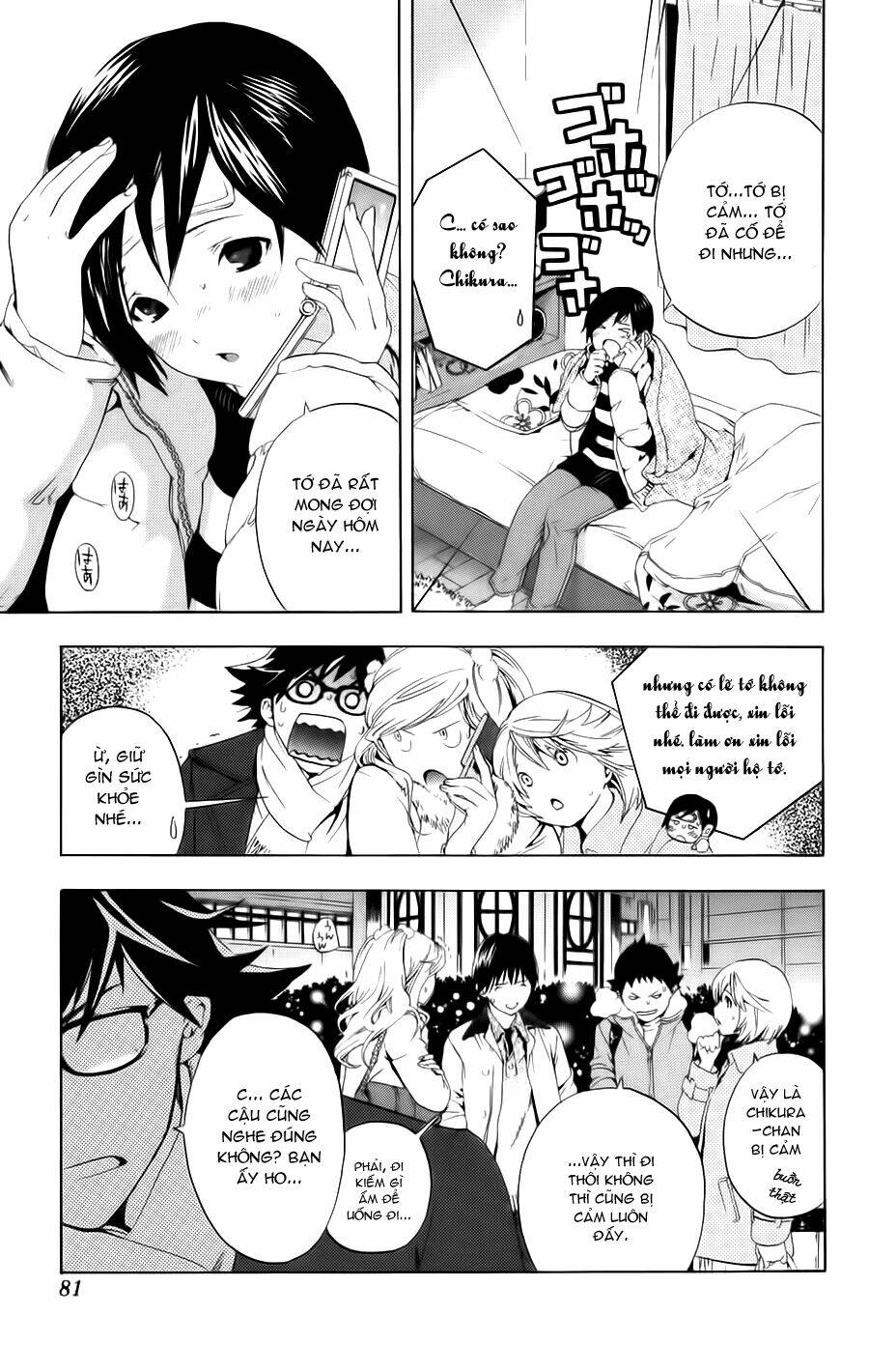 hatsukoi limited chapter 12 17