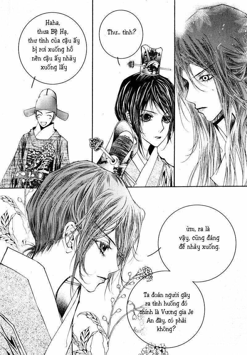 yeonmo - hoàng đế giả trai chapter 9 6