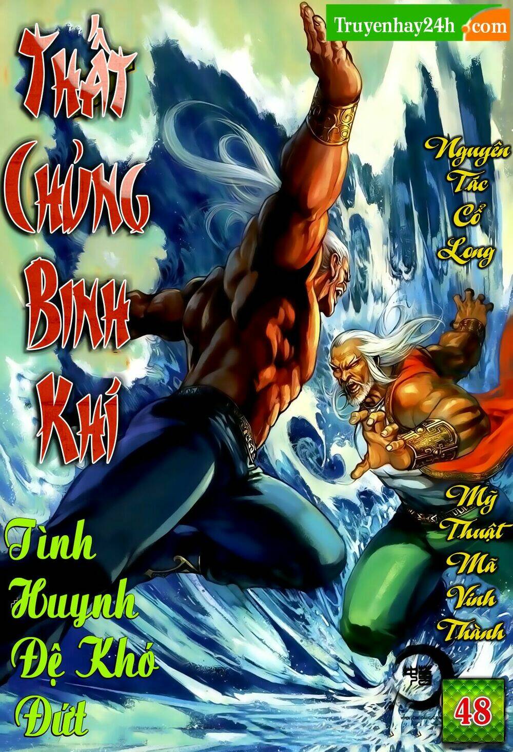 thất chủng vũ khí chapter 48 1