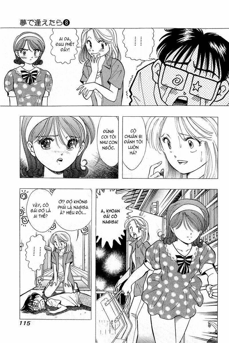 yume de aetara chapter 61 21