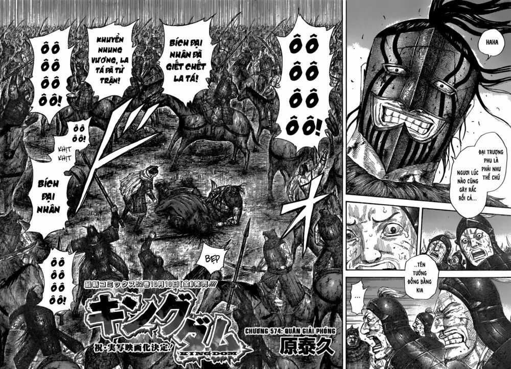 kingdom - vương giả thiên hạ chapter 574 3
