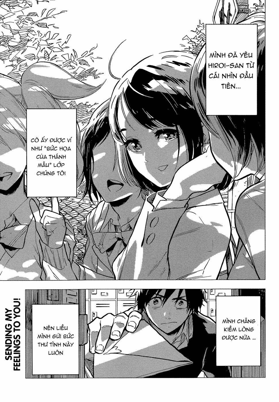 henshin ganbo chapter 1 3