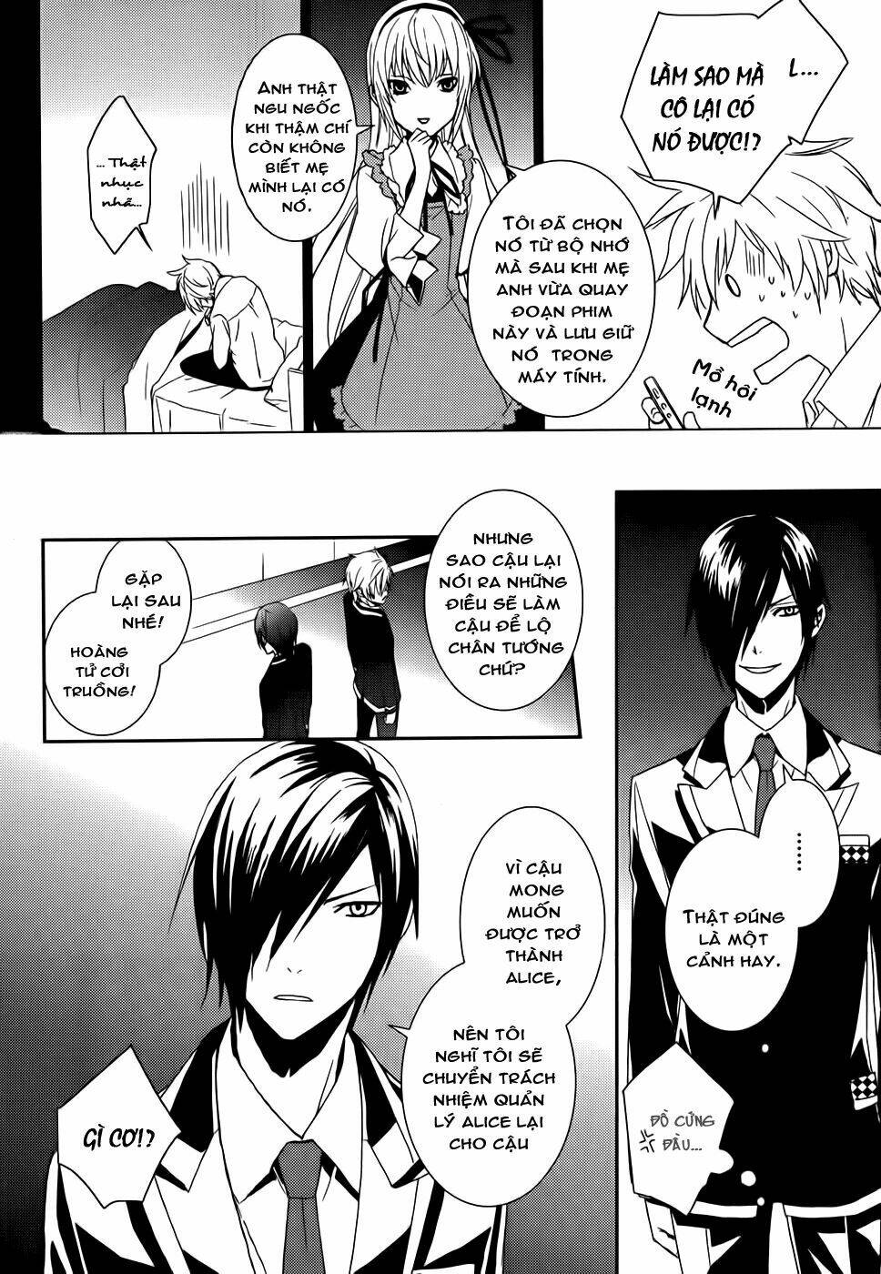 dennou alice to inaba-kun chapter 3 30