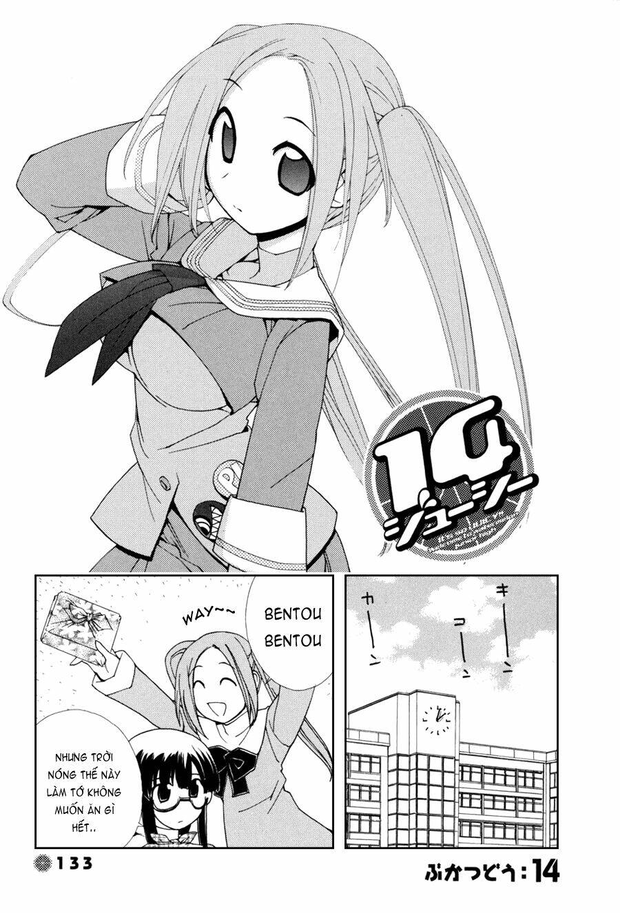 14 juicy chapter 14 1