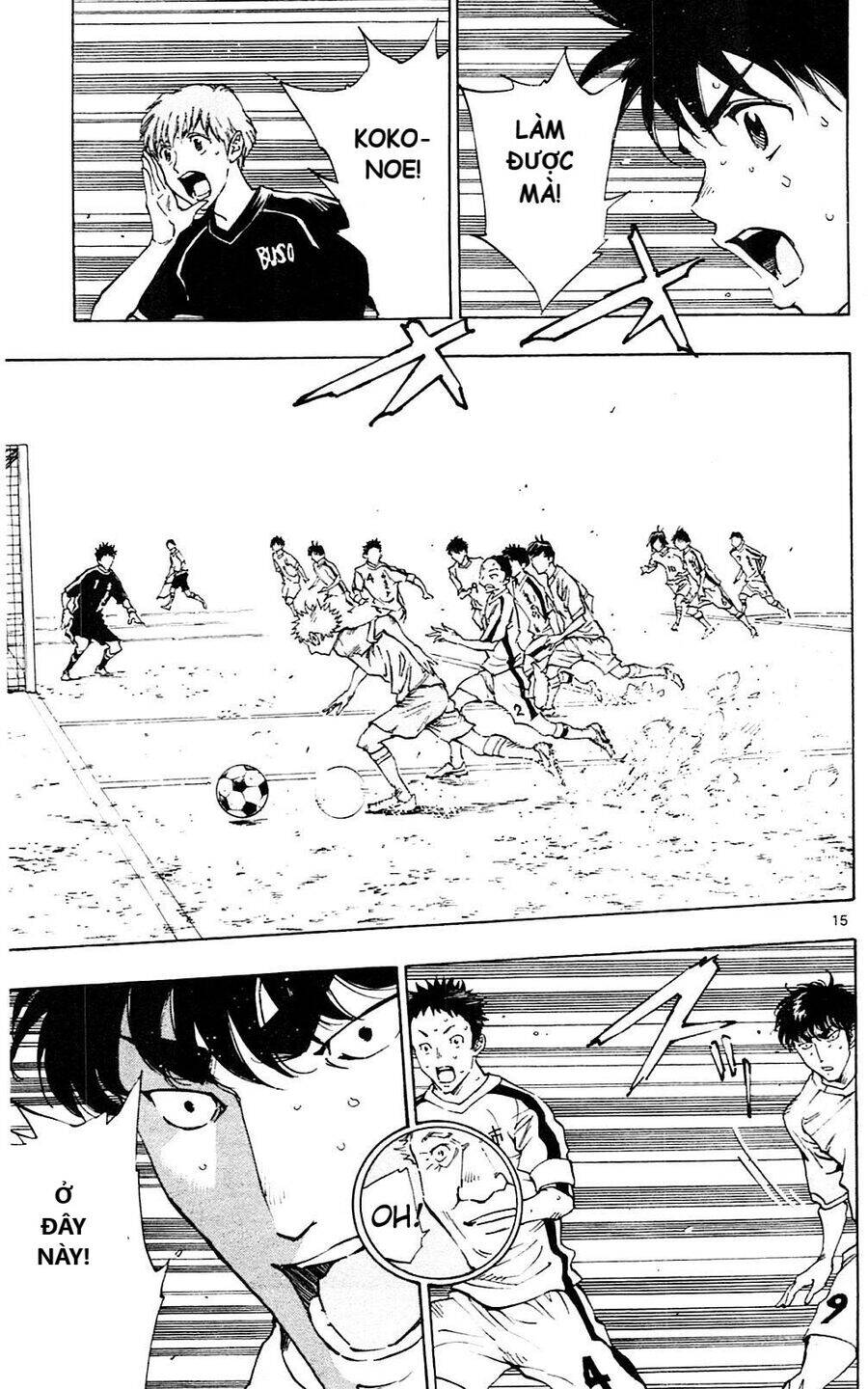 be blues! - ao ni nare chapter 119 15