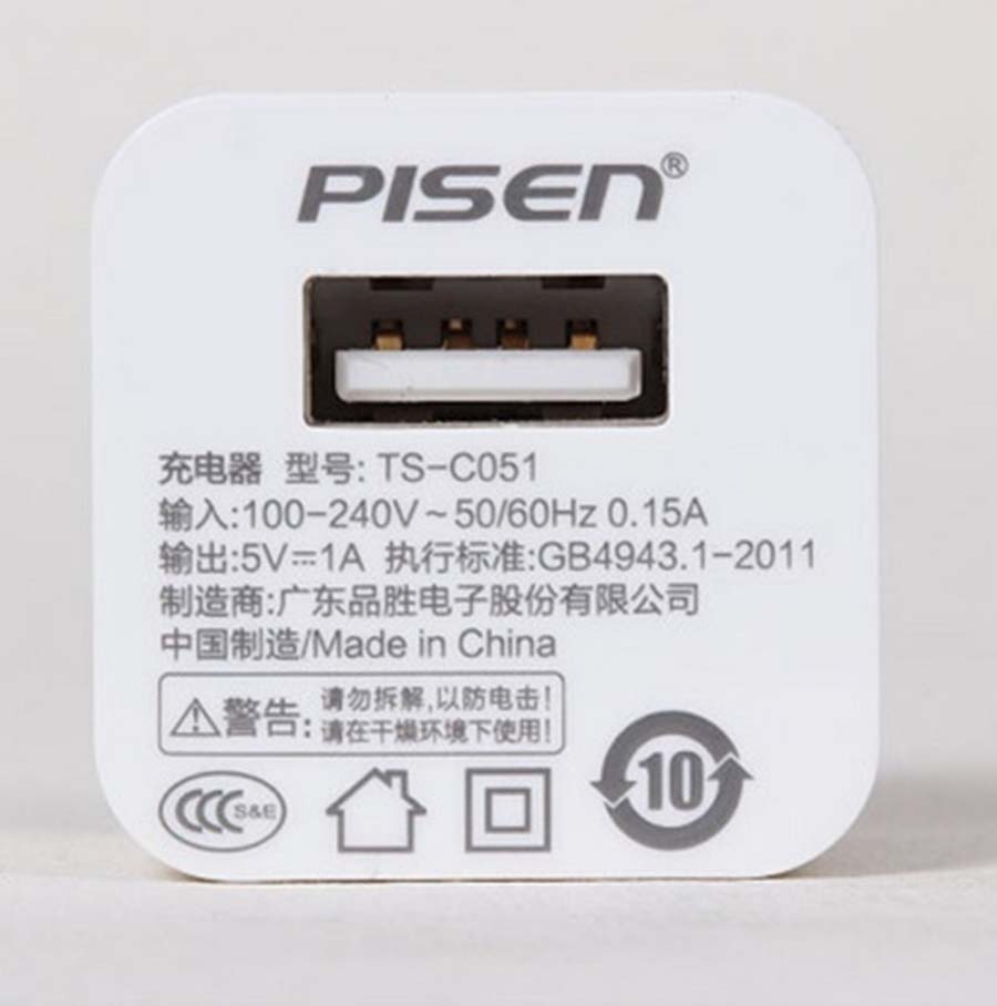 Bộ sạc Cao cấp iPhone 3,4 bao gồm củ sạc và Cáp sạc