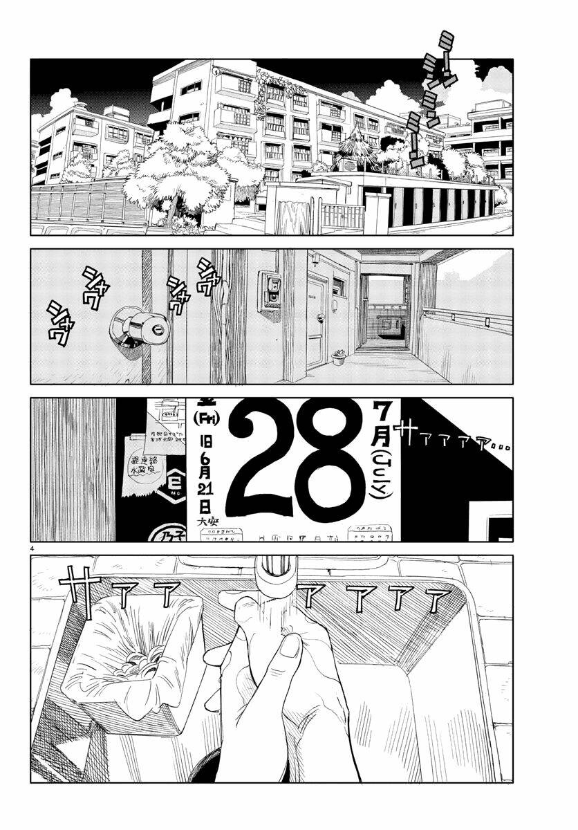 hana to uso to makoto chapter 1 4