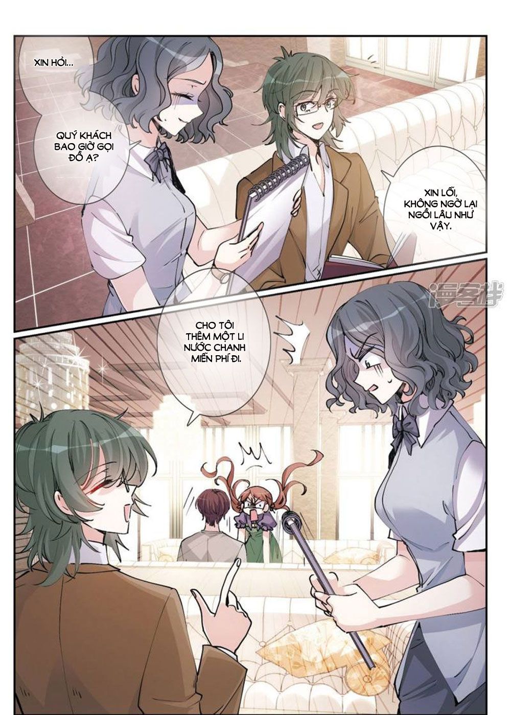 Gia Sư Tình Yêu Của Tôi chapter 4.1 - Trang 10