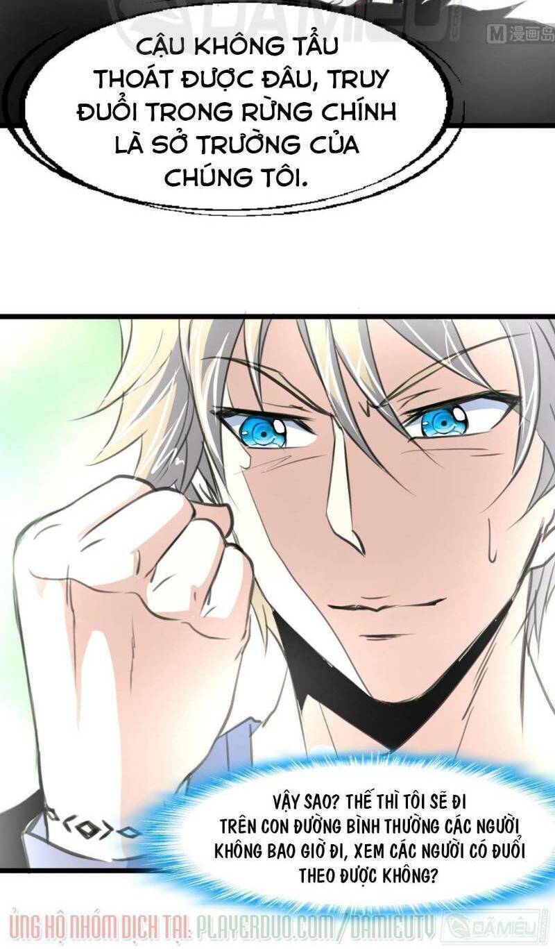 thần nhãn giám định sư chapter 94 14