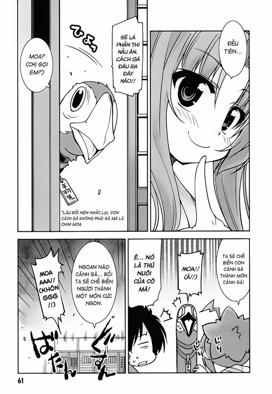 oda nobuna no yabou - himesama to issho chapter 20 6