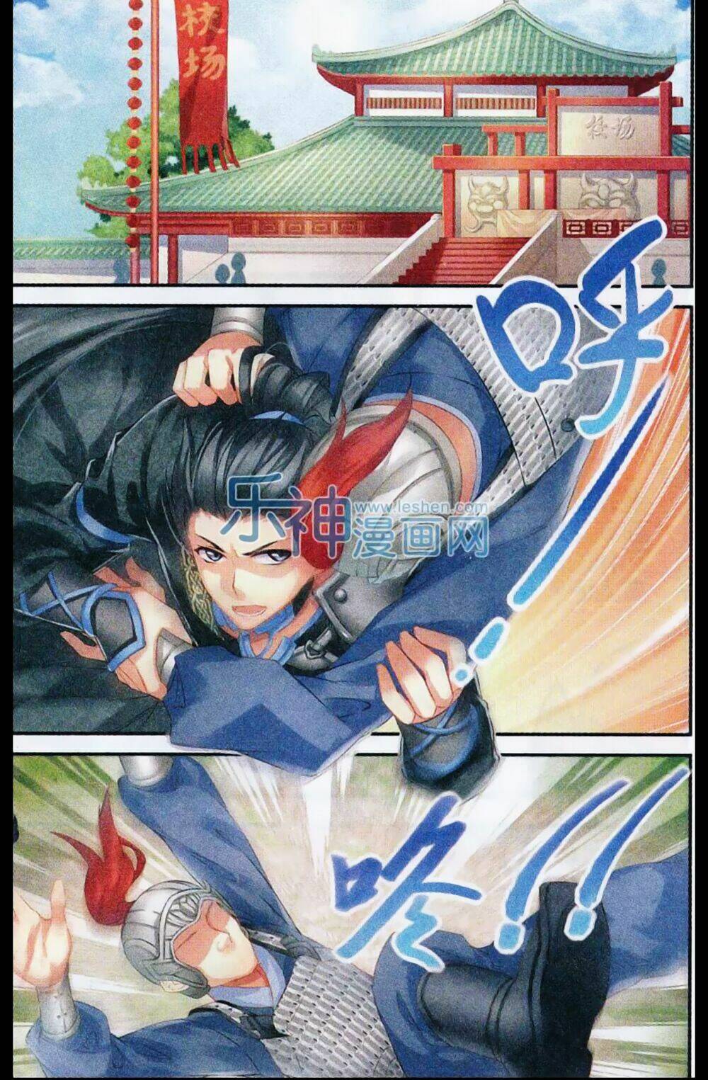 hoa gia hỉ sự chapter 7 14