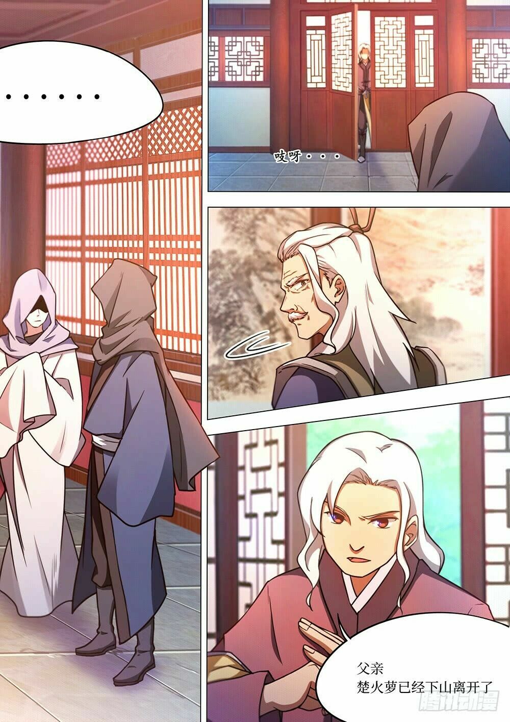 vạn cổ kiếm thần chapter 59 12