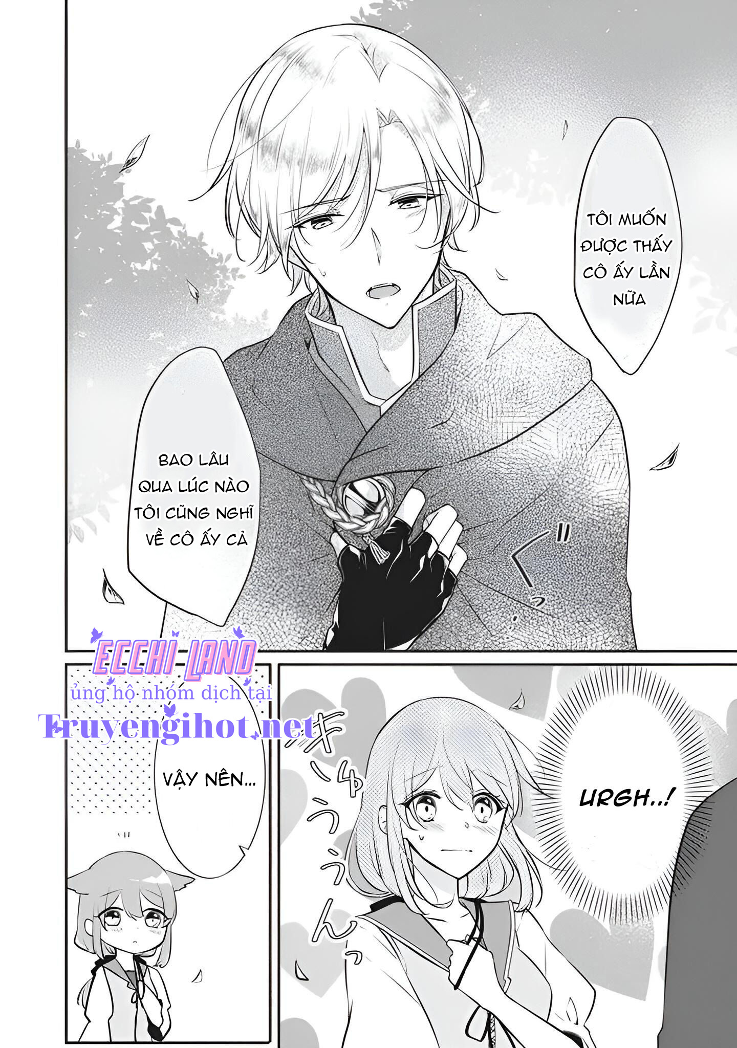 tôi không thể nói mối tình đầu của anh ấy có thể là tôi được ~ chapter 4.1 6