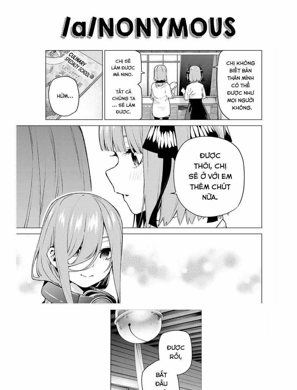 the five wedded brides chapter 120 21