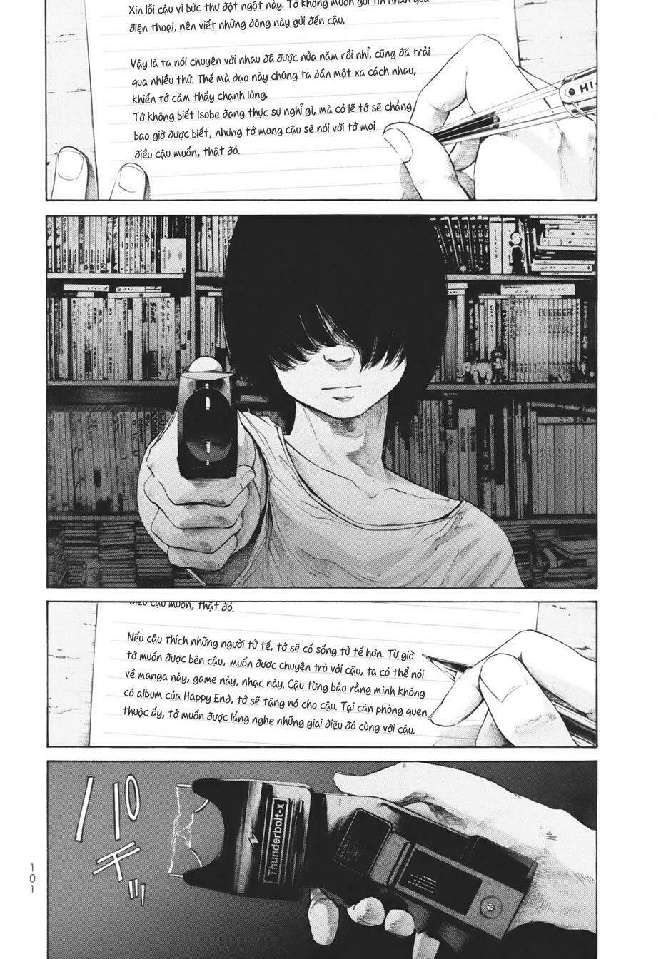 umibe no onnanoko chapter 15 16