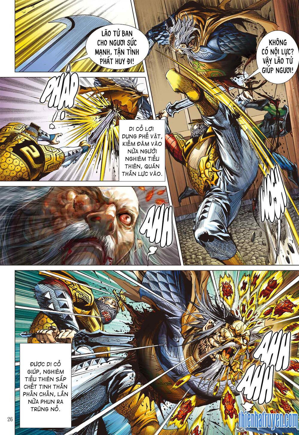 sơn hải kinh truyện chapter 255 25