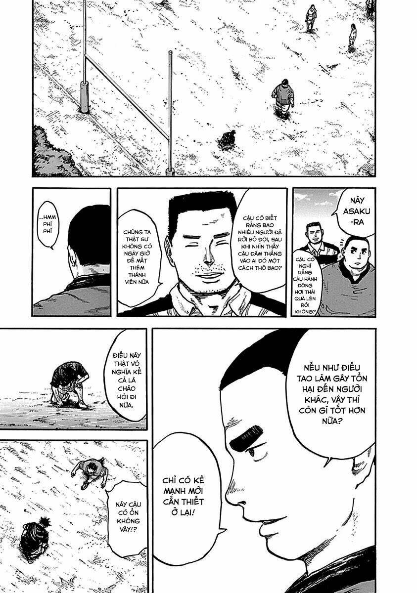 fulldrum chapter 3 3