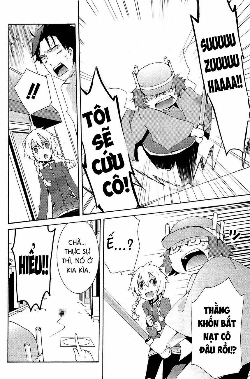 steins;gate - hiyoku renri no future honey chapter 2 4