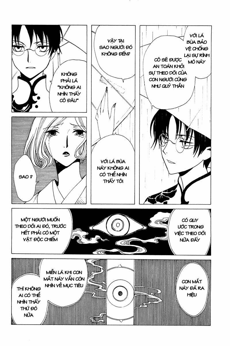 xxxholic - hành trình bí ẩn chapter 211 15