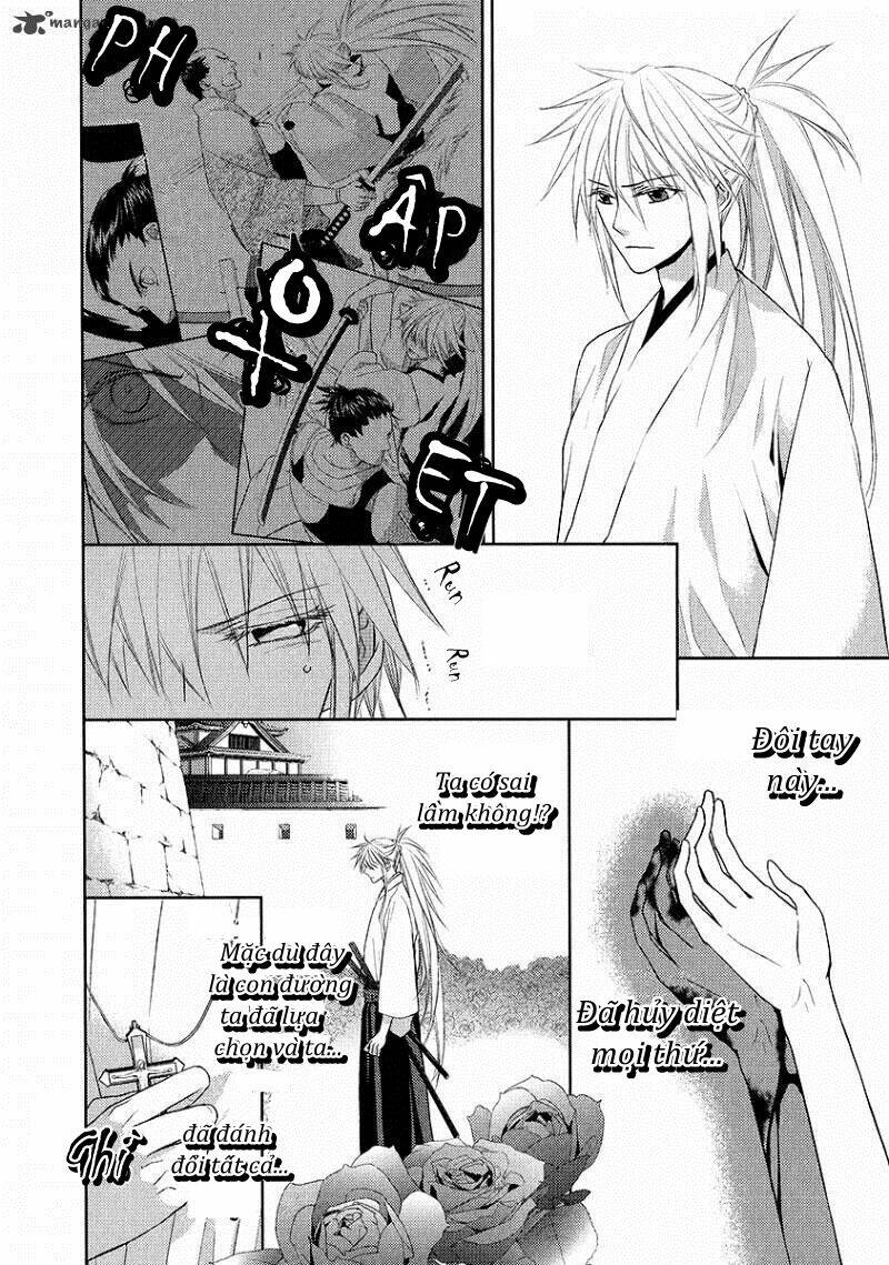 sengoku blood chapter 3 4