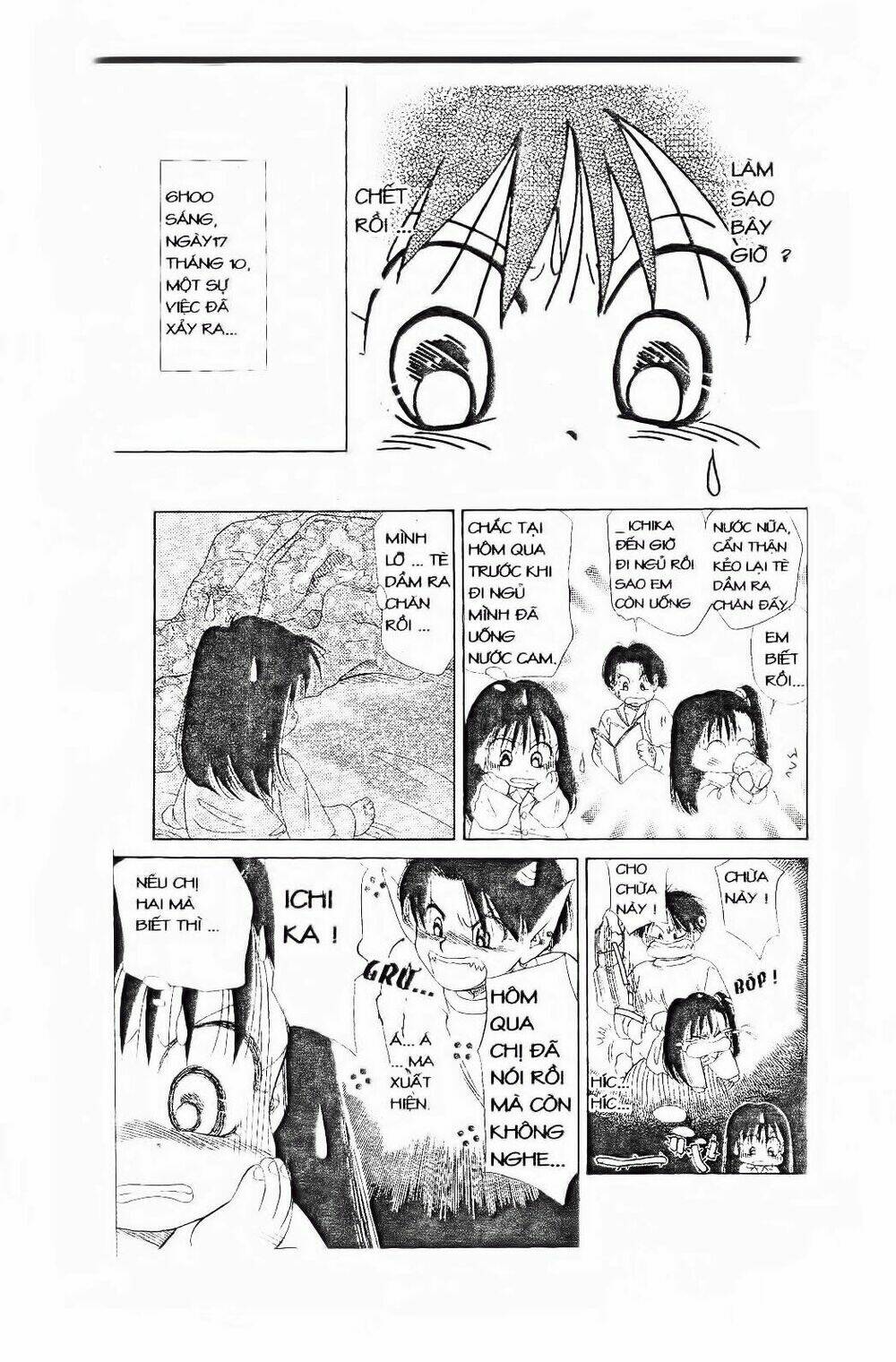 em bé và tôi chapter 79 3