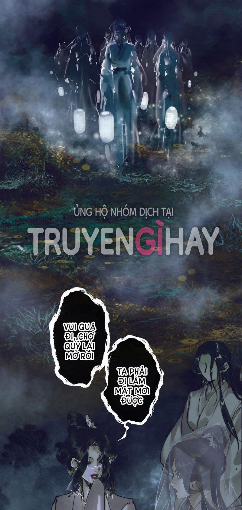 thiên quan tứ phúc - bách vô cấm kỵ chapter 69.1 13