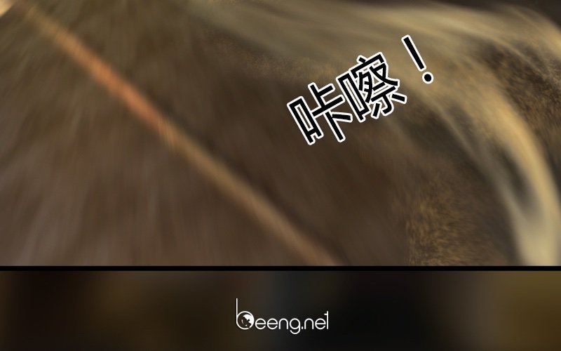 lâm uyên kiếp chapter 1 71