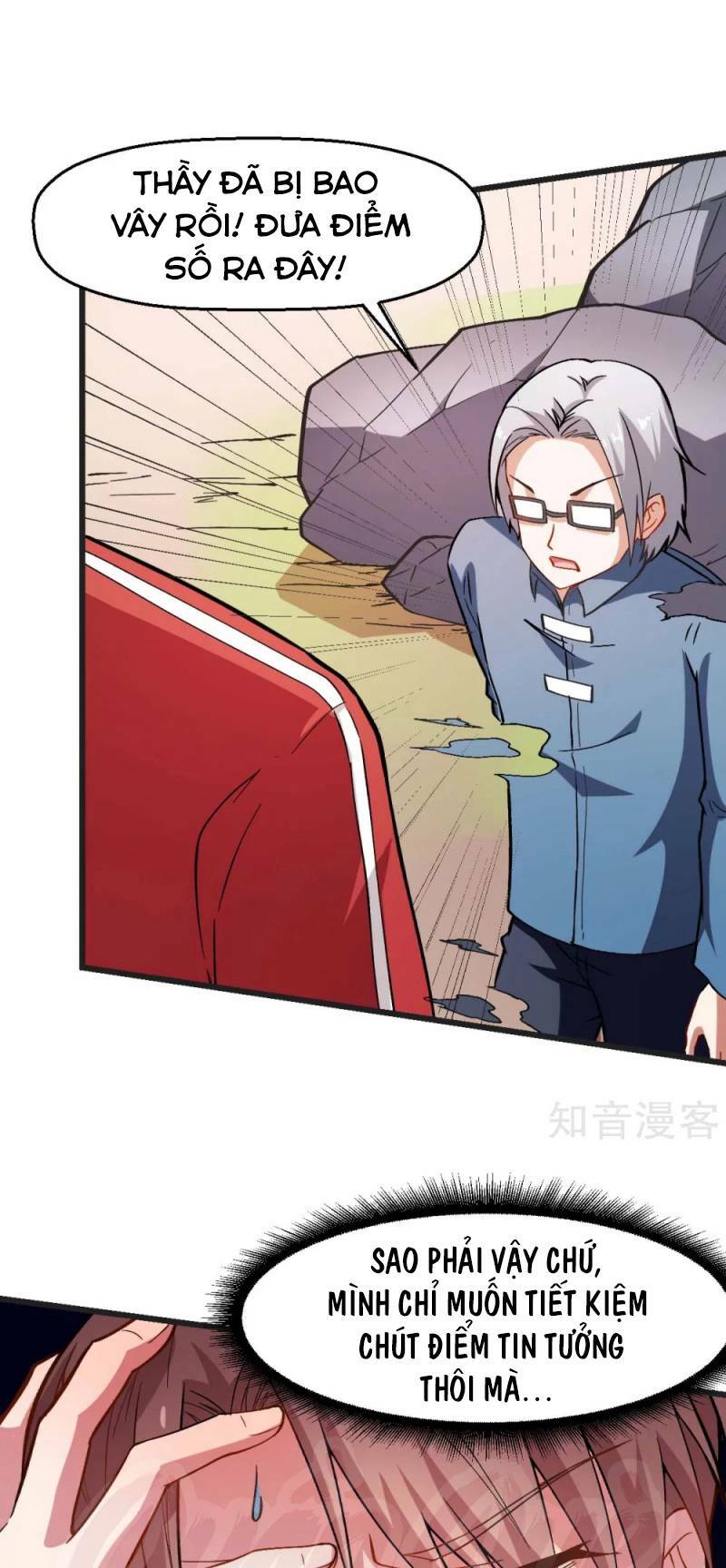 vườn trường cuồng sư hệ thống chapter 82 24