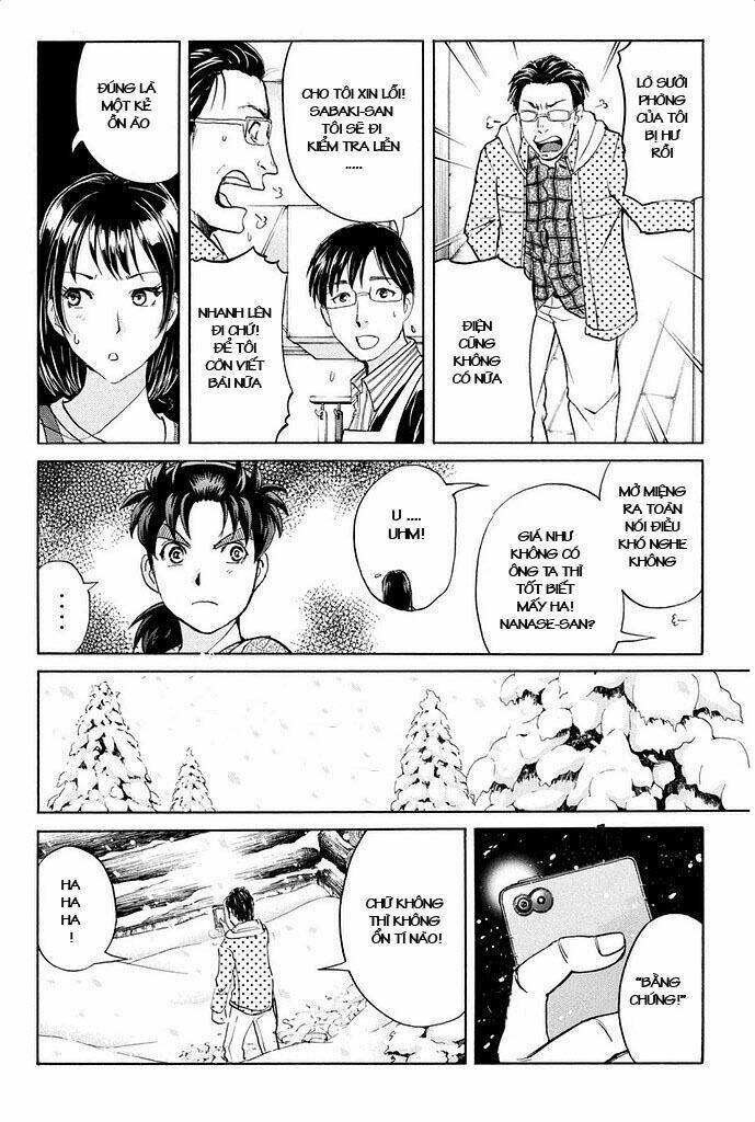 kindaichi shounen no jikenbo r chapter 4 13