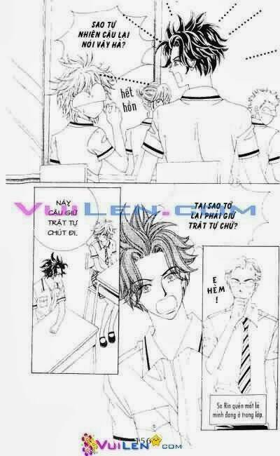 wait! wolf chapter 12 156