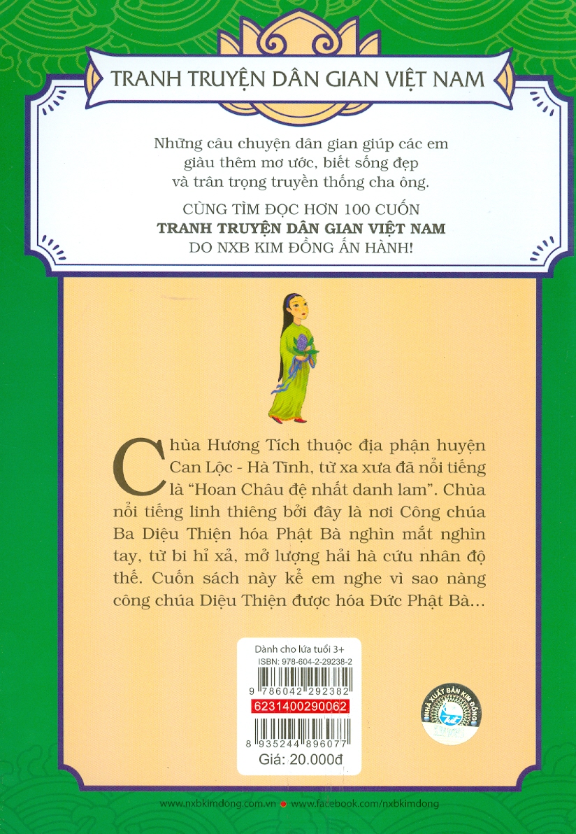 Tranh Truyện Dân Gian Việt Nam - Sự Tích Phật Bà Quan Âm