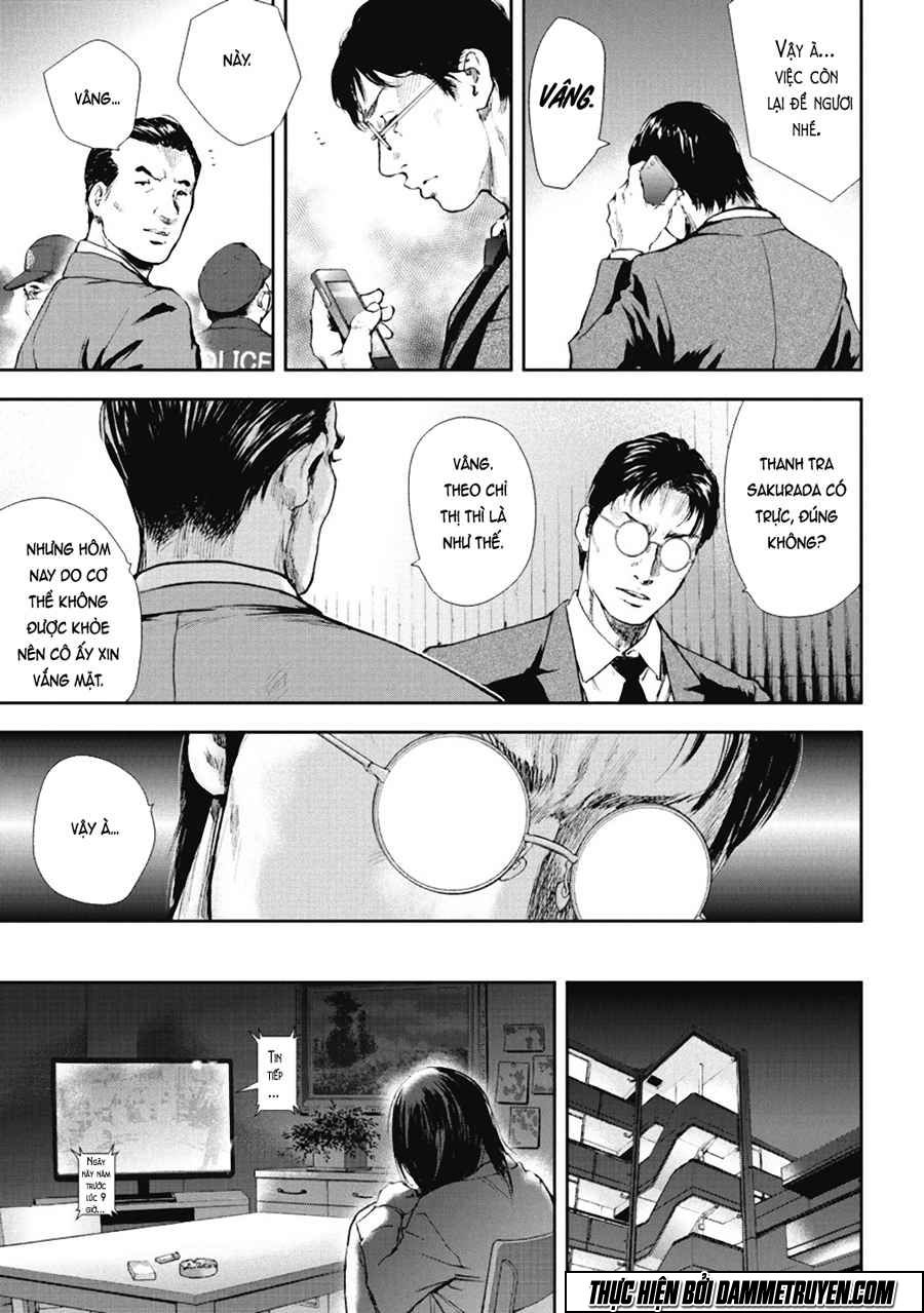 Gift ± chapter 31 16