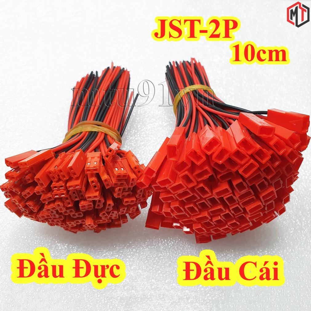 Cáp JST 2P - đực cái tùy chọn 10cm / 20cm - 10cm, 10cm