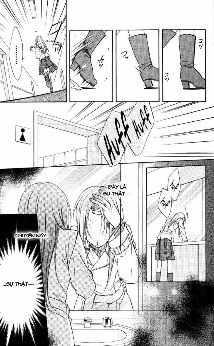 spiral: suiri no kizuna chapter 67 29