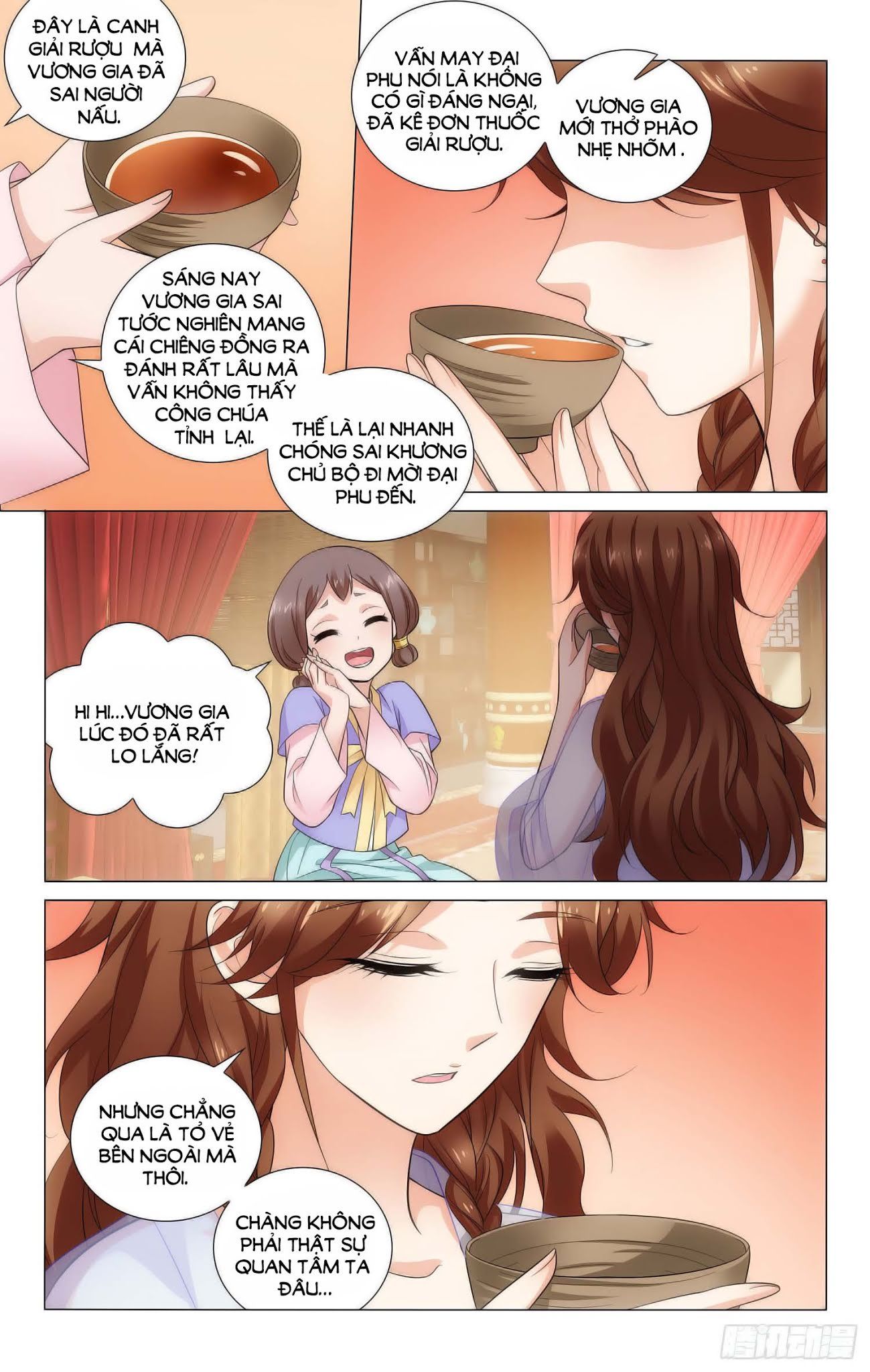 vương gia! không nên a! chapter 121 8