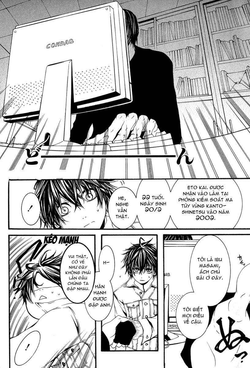 [switch] chapter 14 12