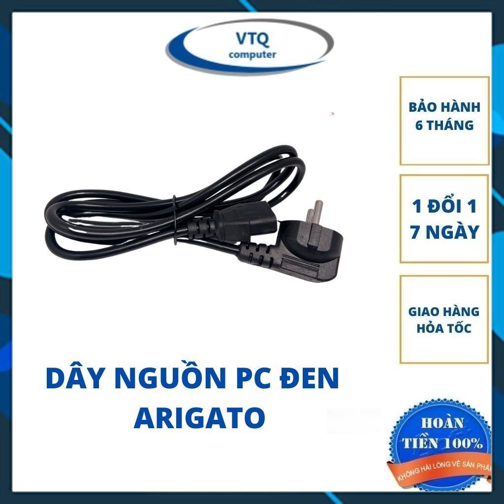 Dây Nguồn Máy tính,dây nồi cơm điện ,cáp nguồn PC Đen hàng bền đẹp chắc chắn