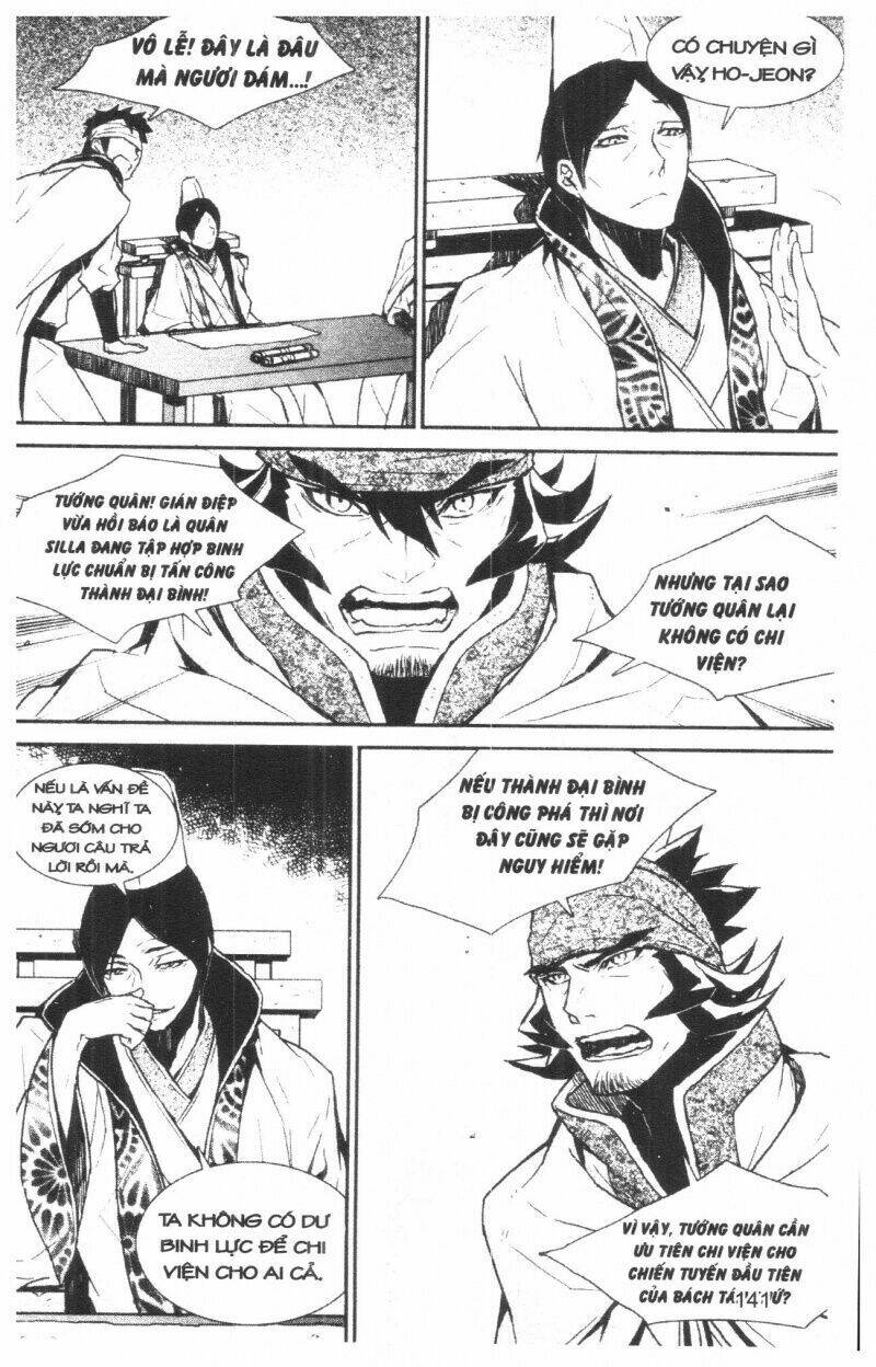 nareusha chapter 3 141