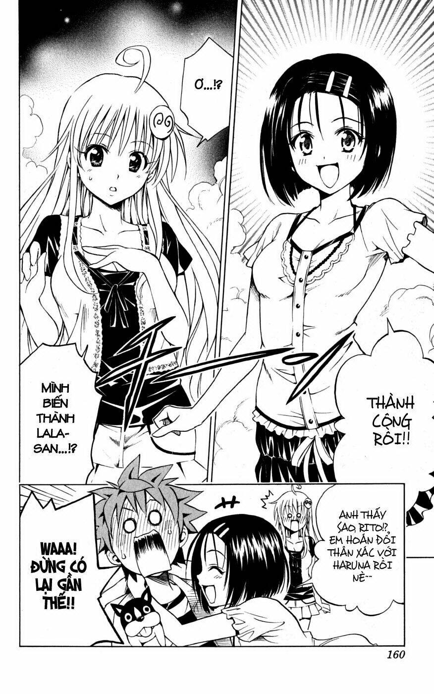 bọn tớ thích cậu! rito chapter 105 10