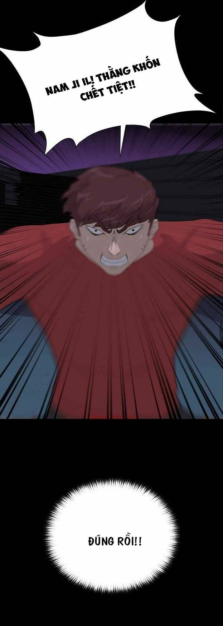 trigger chapter 39 64