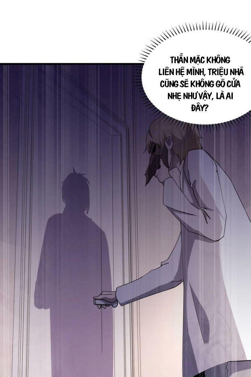 đừng hiểu lầm, tôi mới là người bị hại! chapter 40 11