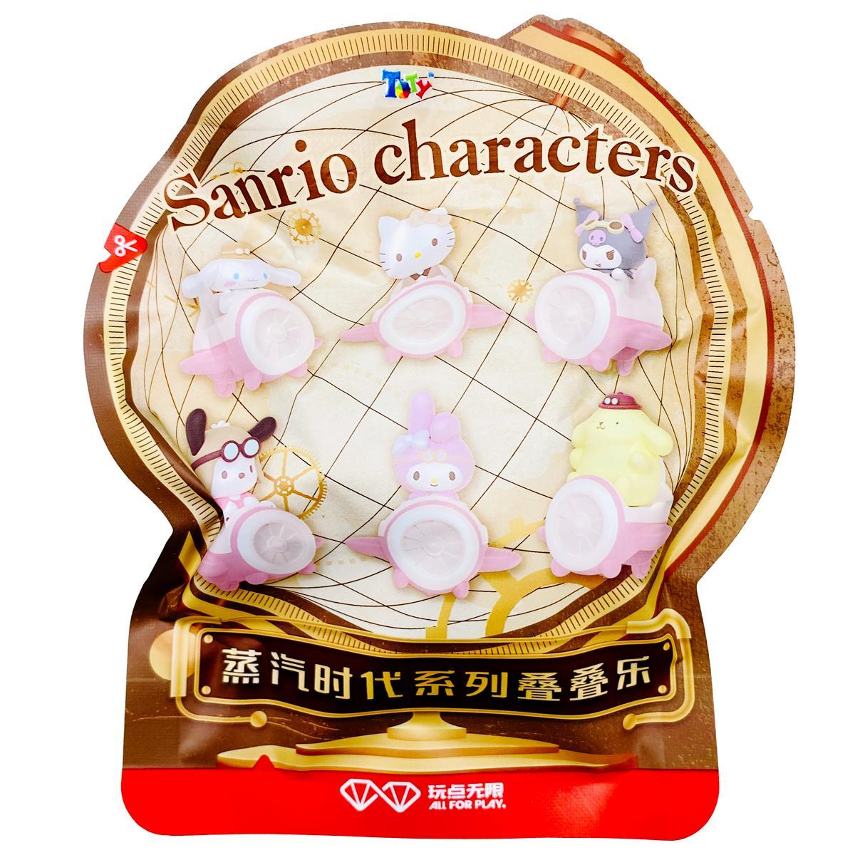 Blindbox Đồ Chơi Mô Hình Sanrio characters - Steam Era Series Q-Topping - Allforplay RS26