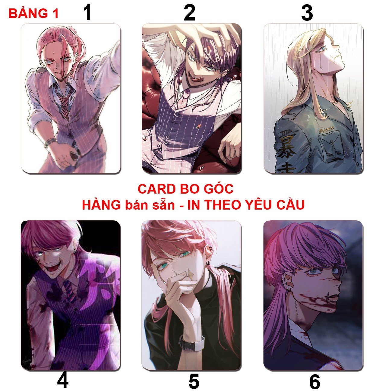 Card bo góc Sanzu Haruchiyo 6 ảnh khác nhau/Thẻ card Sanzu Haruchiyo Tokyo Revengers