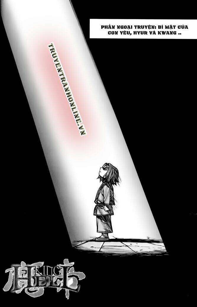 king of hell chapter 192 3