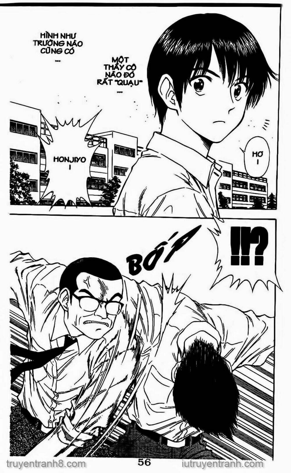 salad days chapter 53 2