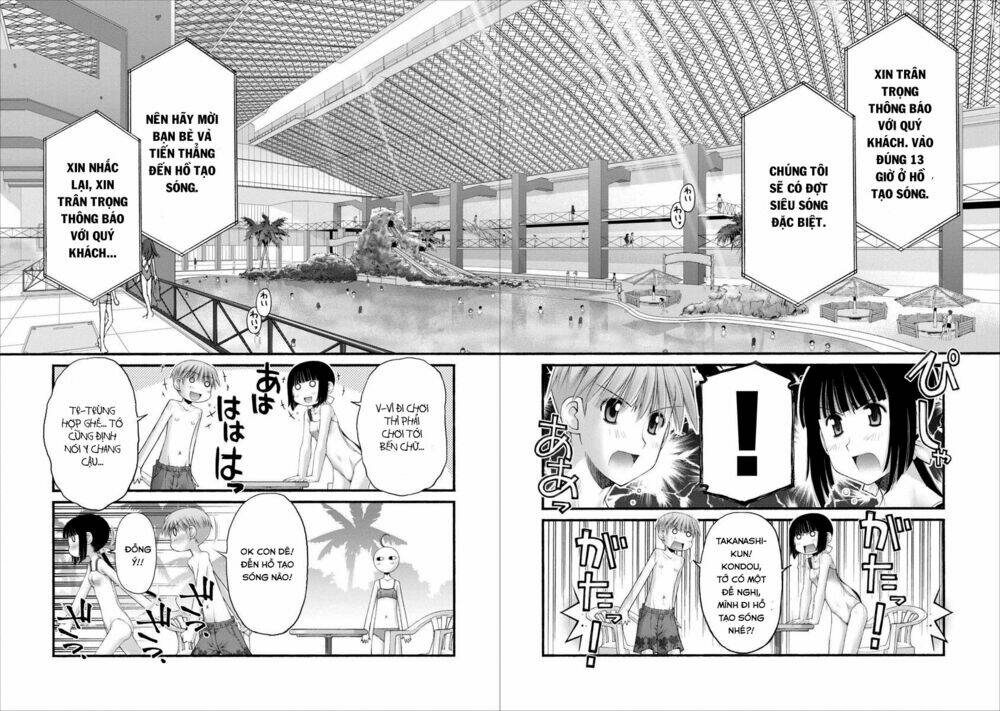 oniichan no koto nanka zenzen suki ja nai n da kara ne!! chapter 31 13