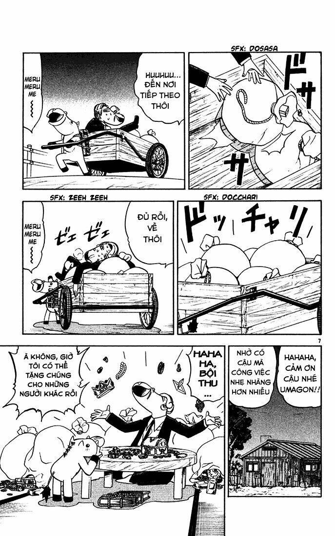 konjiki no gash!! chapter 94 8