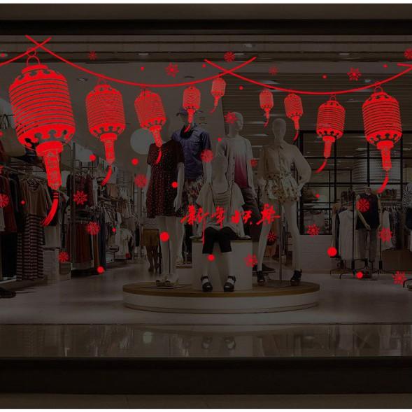 Decal trang trí Tết- Rèm dây Lồng Đèn đỏ dài