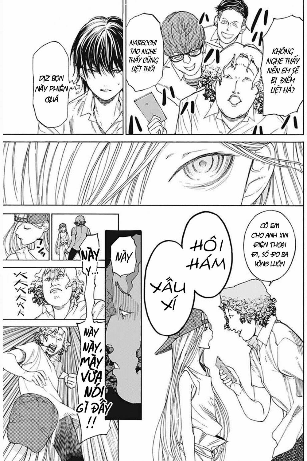 sentaku no toki chapter 3 33