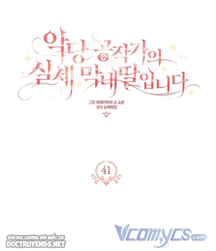 trở thành con gái út của công tước phản diện chapter 41 3